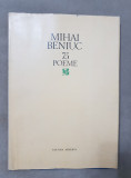 Mihai Beniuc - 75 poeme (ediție bibliofilă, volum omagial)