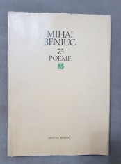 Mihai Beniuc - 75 poeme (ediție bibliofilă, volum omagial)