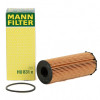 Filtru Ulei Mann Filter Audi A4 B7 2004-2008 HU831X, Mann-Filter