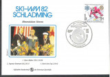 Austria &Ouml;sterreich 1982 Alpine Ski FDC K.171