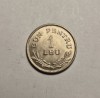 1 leu 1924 Bruxelles UNC