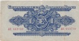 ROMANIA 5 LEI 1944 CAR F