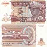 Bancnota Zair 5 Nouveaux Zaires 1993 UNC Africa, Ne流通