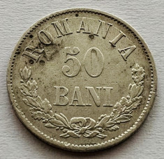 50 Bani 1873, Ag, Romania VF, eroare-matrita crapata foto
