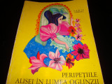 Lewis Carroll-Peripetiile Alisei in Tara Oglinzii-1971- ilustratii P.Vulcanescu, Alta editura