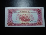 LAOS 10 KIP 1968 UNC