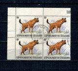 Burundi 1983 - Fauna WWF, hiena, bloc de 4 stampilat, foarte rar!