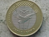 KAZAKHSTAN-100 TENGE 2020 (Vultur)