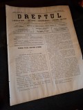 Dreptul, Revista de legislatiune, doctrina, jurisprudenta, economie politica,Anul XXXIV Nr.18 1905 - C.G.Dissescu, V.Athanasovici, Paul Negulescu, Al.