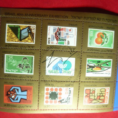 Bloc 40 Ani Expozitia Filatelica Israel 1988 ,stampilat ,9 val.