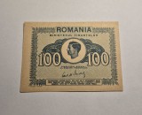 100 lei 1945 UNC