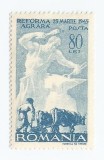 Romania,LP 190/1945, Reforma agrara, eroare 2, MNH, Nestampilat