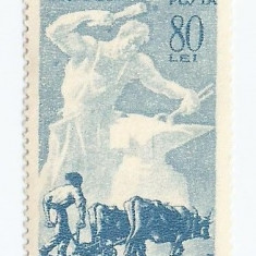 Romania,LP 190/1945, Reforma agrara, eroare 2, MNH