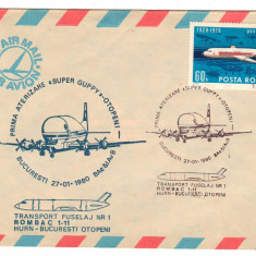 CPIB 18914 PLIC - PRIMA ATERIZARE, SUPER GUPPY, OTOPENI BUCURESTI, 27.01.1980