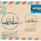 CPIB 18914 PLIC - PRIMA ATERIZARE, SUPER GUPPY, OTOPENI BUCURESTI, 27.01.1980