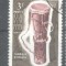 Tchad 1965 Musical instruments, used AE.182