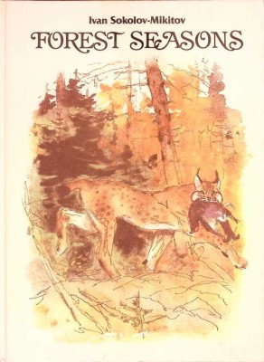FOREST SEASONS-I. SOKOLOV MIKITOV-281396 foto