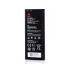 Acumulator Baterie Huawei HB4742A0RBC OEM LXT, Compatibil Diverse Modele