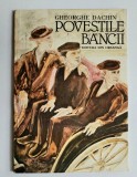 Povestile bancii, Gheorghe Dachin, ed. Ion Creanga, 1987