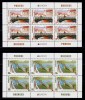 ✅RO 2018 ,LP 2188 d ,&quot;Europa 2018-Poduri &quot; , mcoli de 6 marci + tabs ,MNH, Religie, Nestampilat