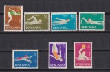 ROMANIA LP.561 MNH, Nestampilat