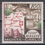 Monaco 1958 - Raliul Monte Carlo, Cota 9.50 EURO, MNH