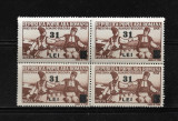 ROMANIA 1948 - PRIETENIA ROMANO-BULGARA, SUPRATIPAR, BLOC, MNH - LP 240, Nestampilat