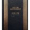 Guy De Maupassant - Une vie (Editia: 1988)