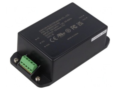 Alimentator Pulsatoriu 50W 12V 4,17A foto
