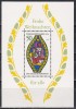 Germania 1976 - Timbre de Crăciun, Colita, MNH, Nestampilat