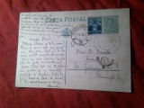 Carte Postala circulat 1936 Viziru - Bucuresti , goarna mare 43 Timbru fix 3 lei Carol II si Timbrul Aviatiei