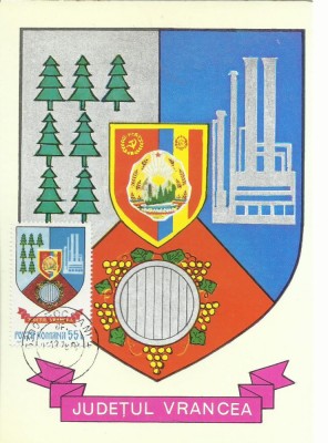 TSV - MAXIMA VRANCEA - STEMA JUDETULUI HERALDICA `78 STAMPILA 1 foto