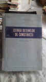 CITIREA DESENELOR DE CONSTRUCTII - I.N. COCOVIN