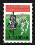 UNGARIA 1991, Sport, serie neuzată, MNH