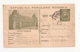 RS1 Carte Postala Romania - circulata 1953 Lugoj-Bucuresti