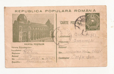 RS1 Carte Postala Romania - circulata 1953 Lugoj-Bucuresti foto