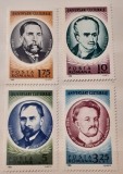 Romania 1966 LP 636 Aniversari culturale II serie 4v. MNH,, Nestampilat