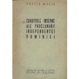 Conditiile Interne ale Proclamarii Independentei Rominiei