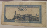 Bancnota Romania 5000 lei - 20 Decembrie 1945