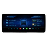 Navigatie Mercedes Benz A Class W176 (2013-2015), NTG 4.5, Android, MB-Octacore, 8GB RAM + 256GB ROM, 12.3 Inch - AD-BGMB1200845V1