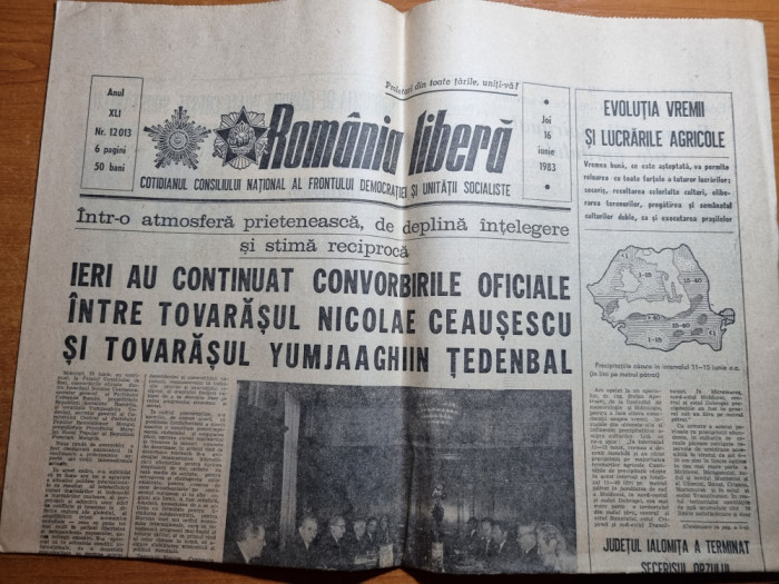 romania libera 16 iunie 1983-ceausescu vizita la muzeul de istorie,fabrica APACA