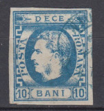 ROMANIA 1869 LP 26 CAROL I CU FAVORITI VALOAREA 10 BANI ALBASTRU STAMPILAT