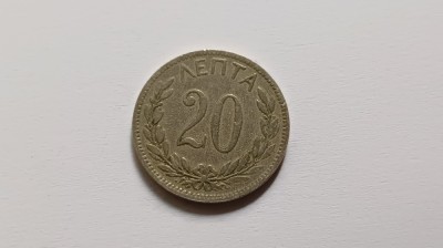 Grecia-20 Lepta 1985 foto