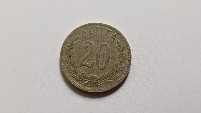 Grecia-20 Lepta 1985