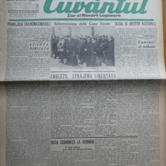 Cuvantul , ziar al miscarii legionare , 16 ianuarie 1941 , nr. 90