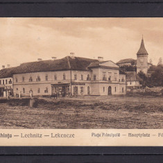 LECHINTA BISTRITA NASAUD TRANSILVANIA PIATA PRINCIPALA CIRCULATA 1931