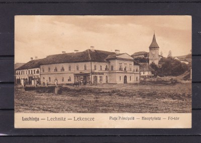 LECHINTA BISTRITA NASAUD TRANSILVANIA PIATA PRINCIPALA CIRCULATA 1931 foto