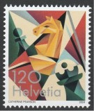 Sah, Elvetia, 2024, MNH