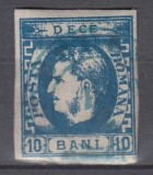 ROMANIA1869 LP 26 REGELE CAROL I CU FAVORITI 10 BANI ALBASTRU POINCON STAMPILAT