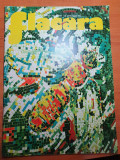 flacara 26 ianuarie 1974-asociatia de apicultura 100 ani,maramures,n. dobrin